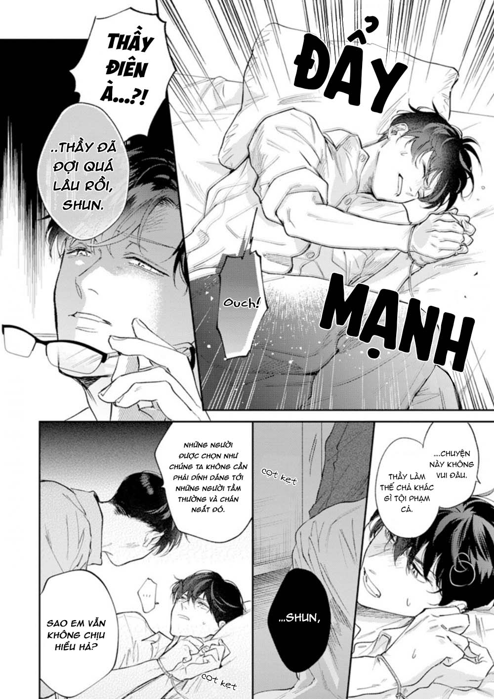 Houkago No Etude: Chapter 4