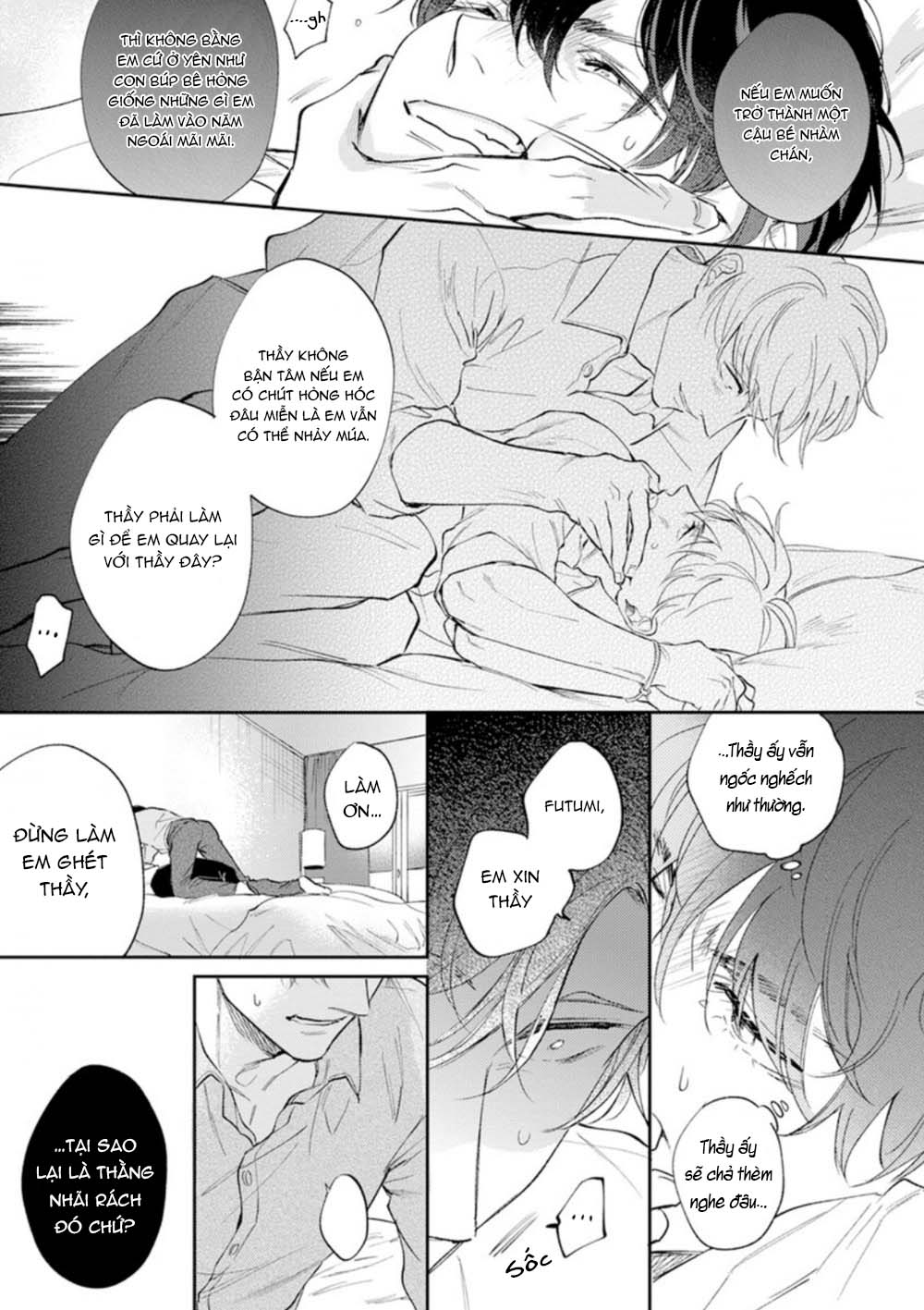 Houkago No Etude: Chapter 4