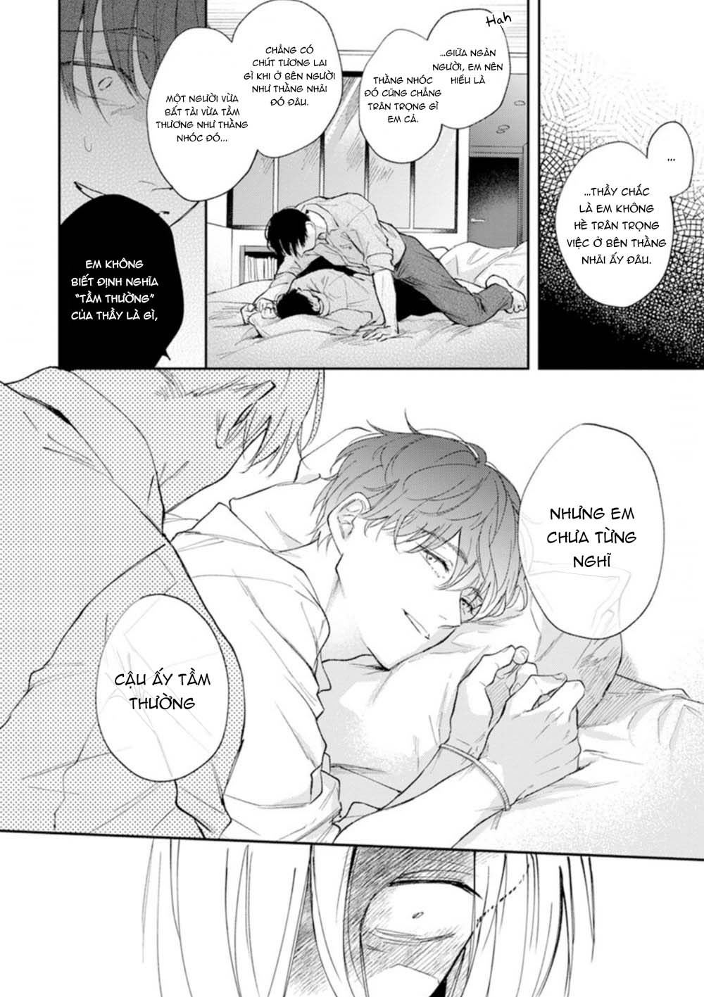 Houkago No Etude: Chapter 4