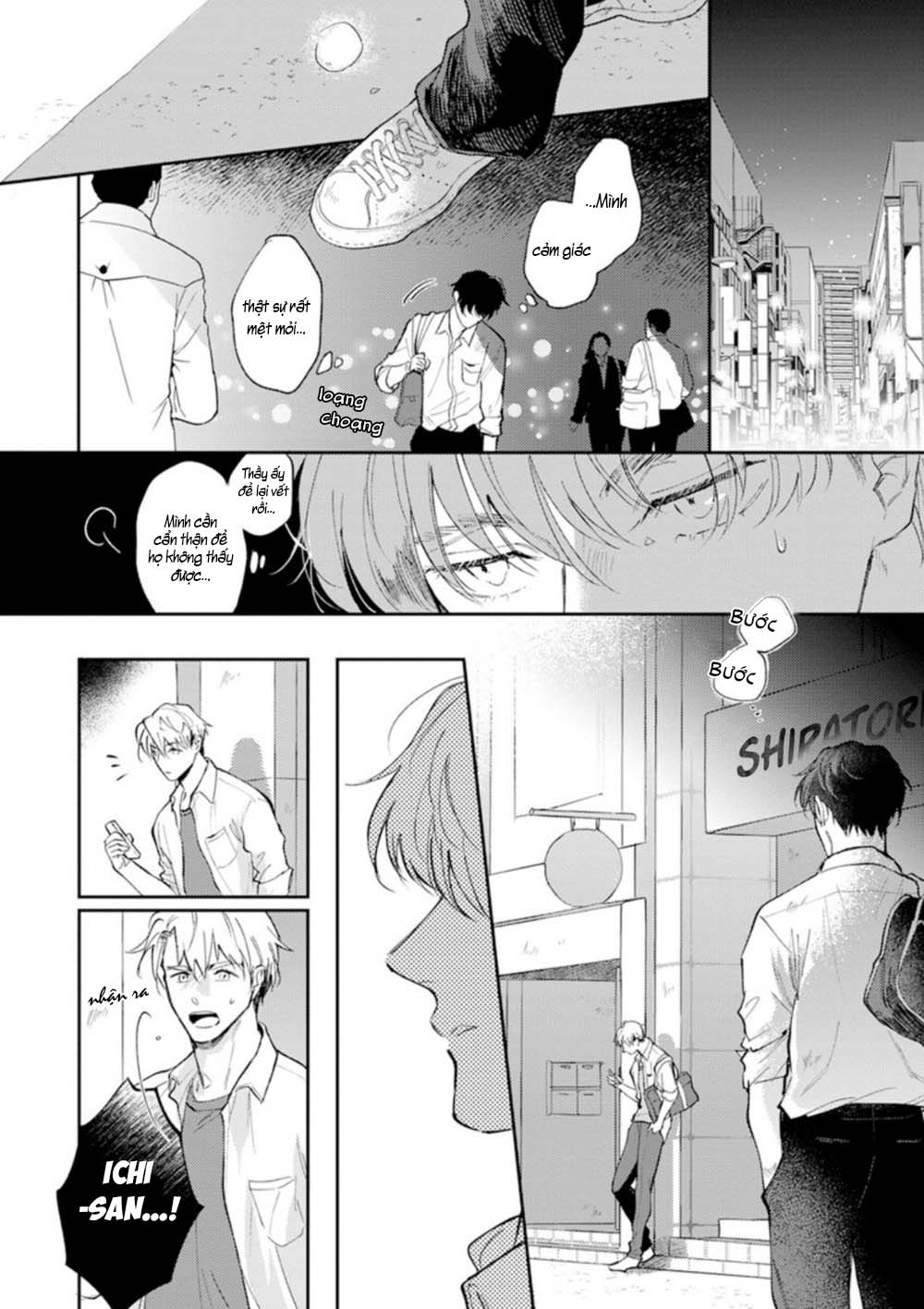 Houkago No Etude: Chapter 4