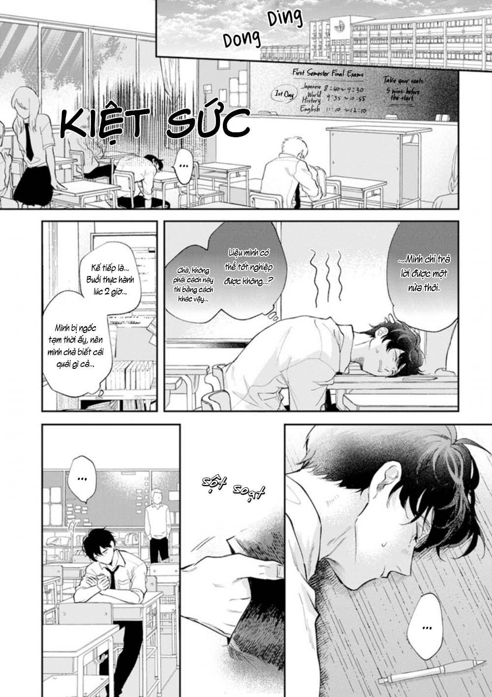 Houkago No Etude: Chapter 4