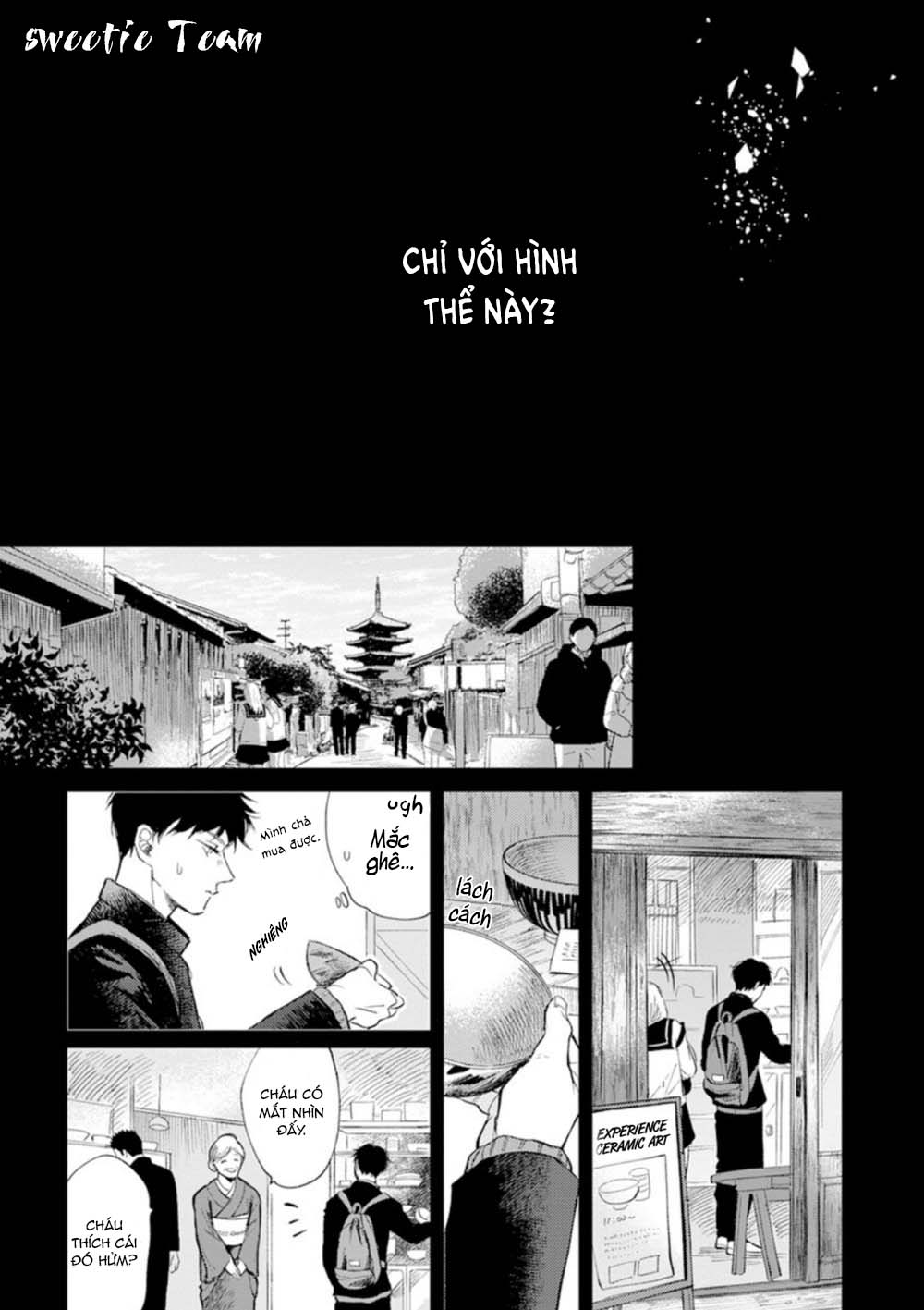 Houkago No Etude: Chapter 4