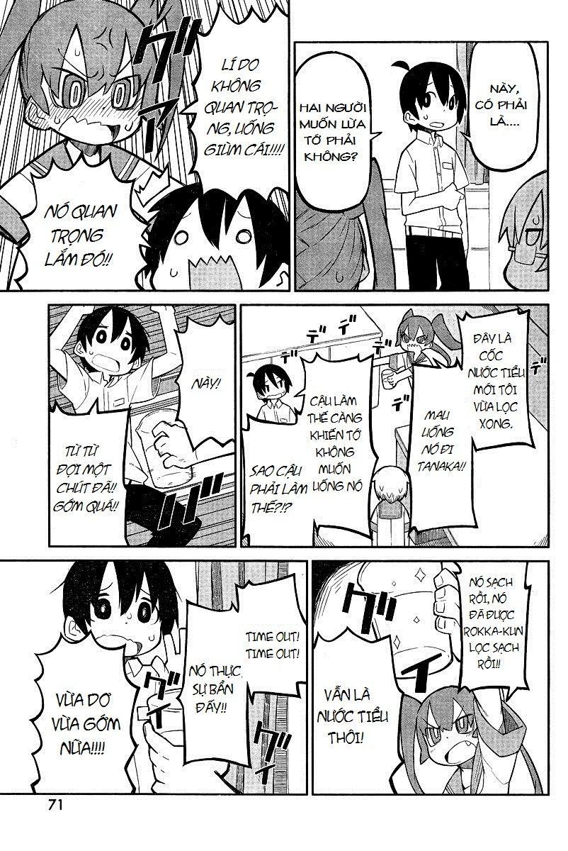 Ueno-San Wa Bukiyou: Chương 1