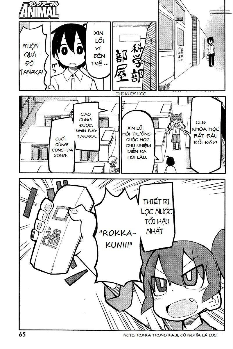 Ueno-San Wa Bukiyou: Chương 1