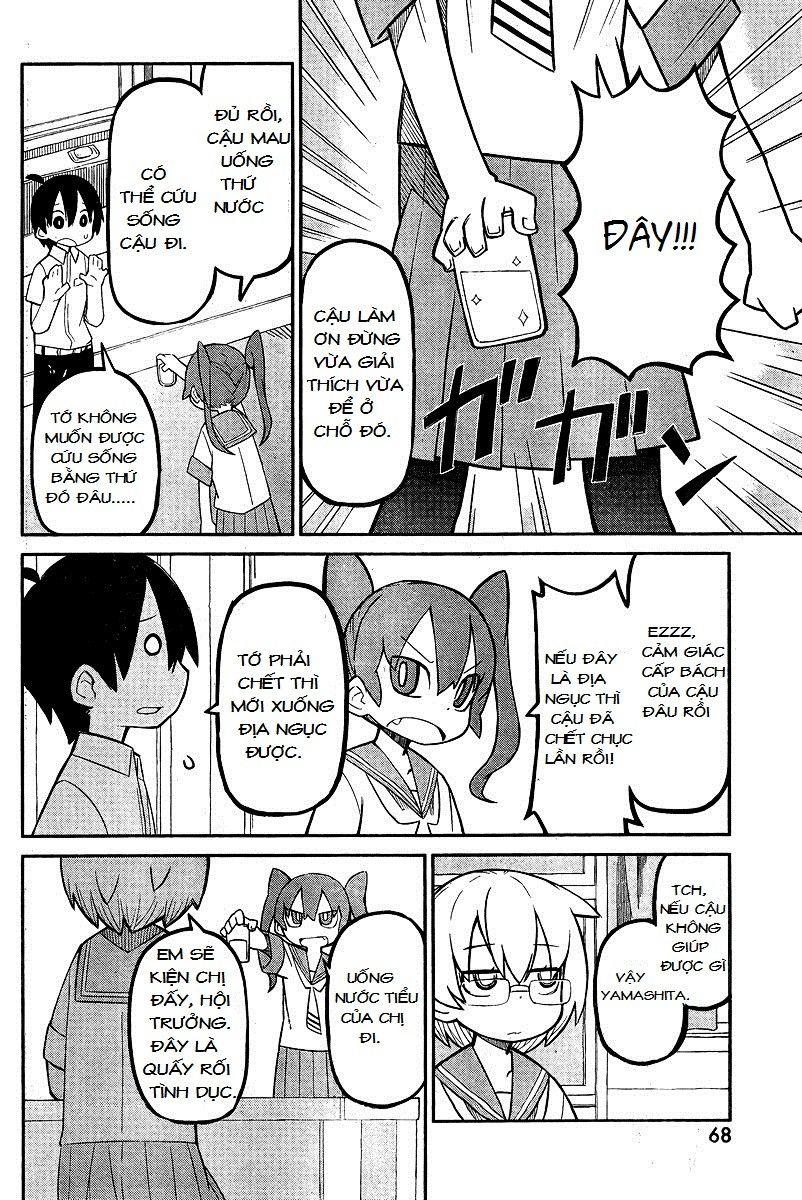 Ueno-San Wa Bukiyou: Chương 1