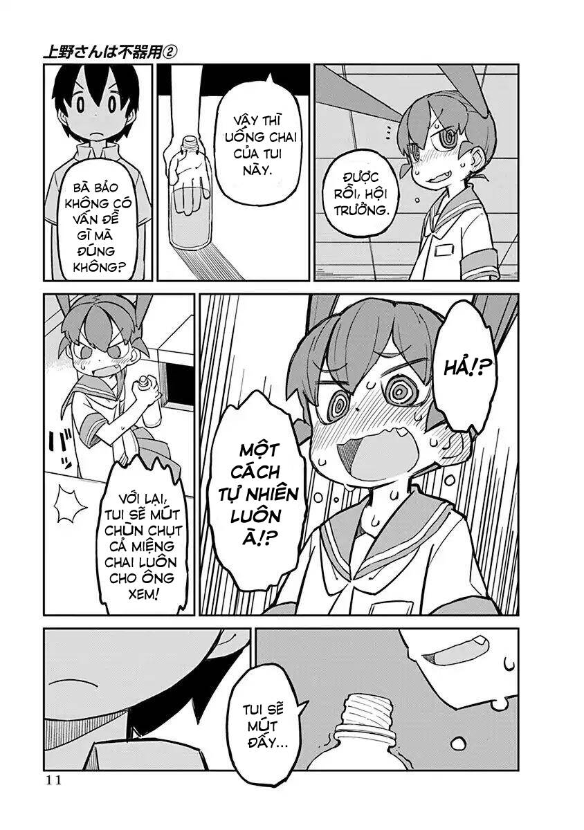 Ueno-San Wa Bukiyou: Chương 10