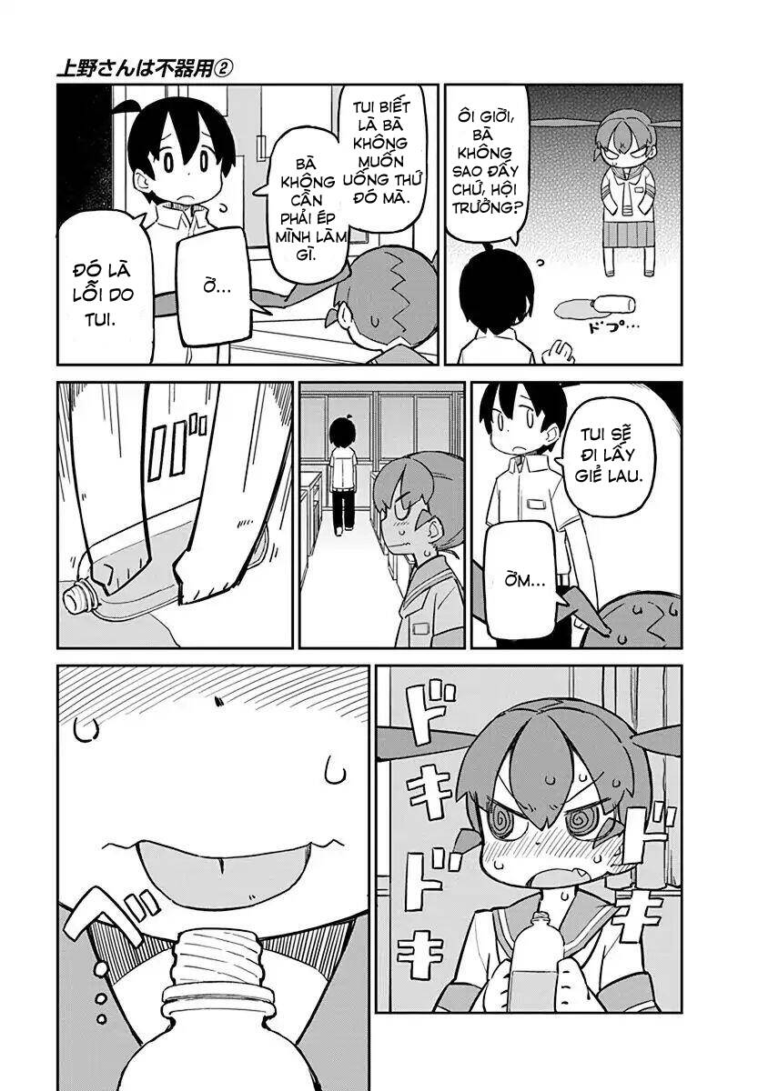 Ueno-San Wa Bukiyou: Chương 10
