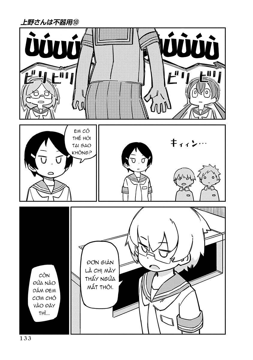 Ueno-San Wa Bukiyou: Chương 101
