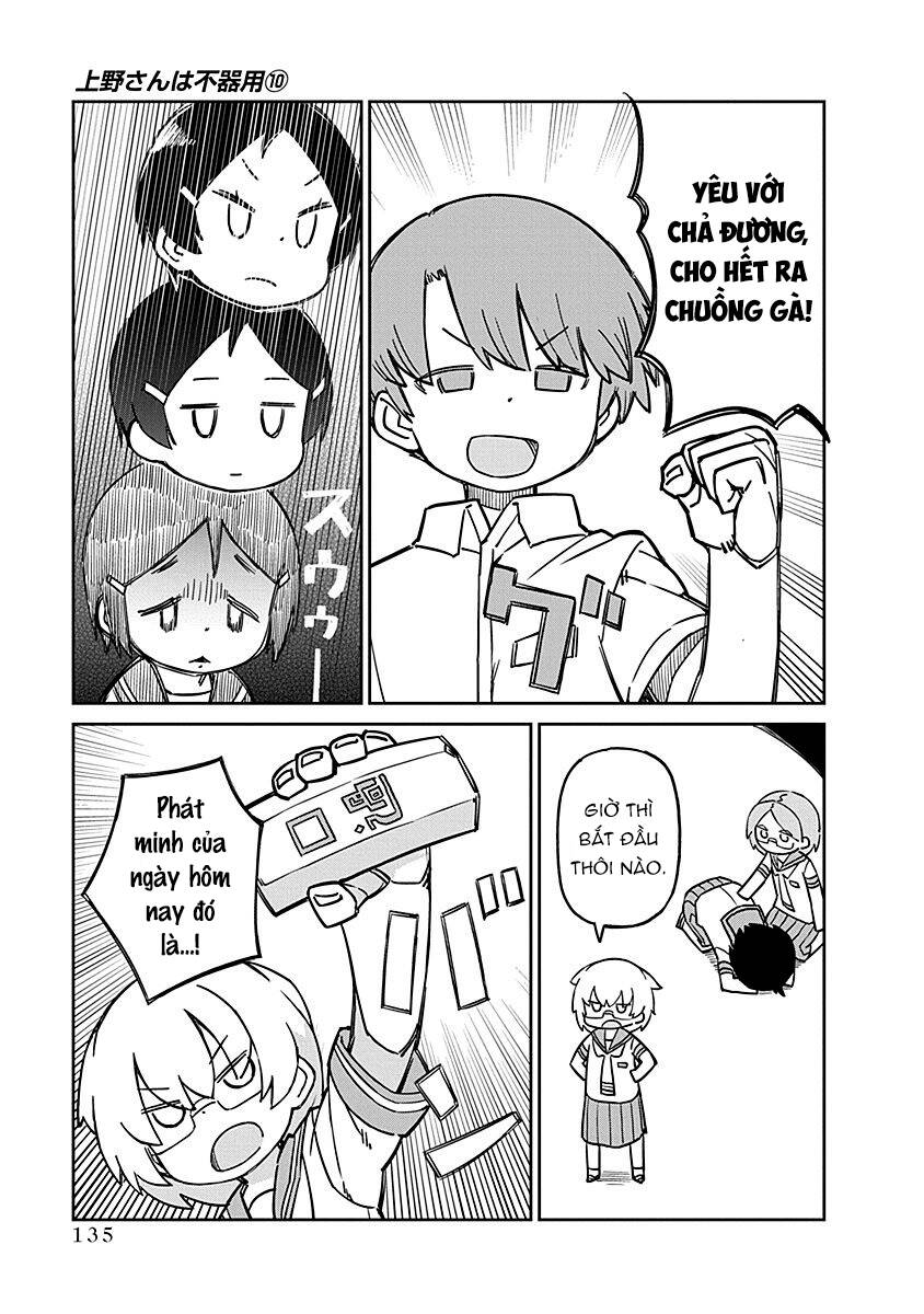 Ueno-San Wa Bukiyou: Chương 101