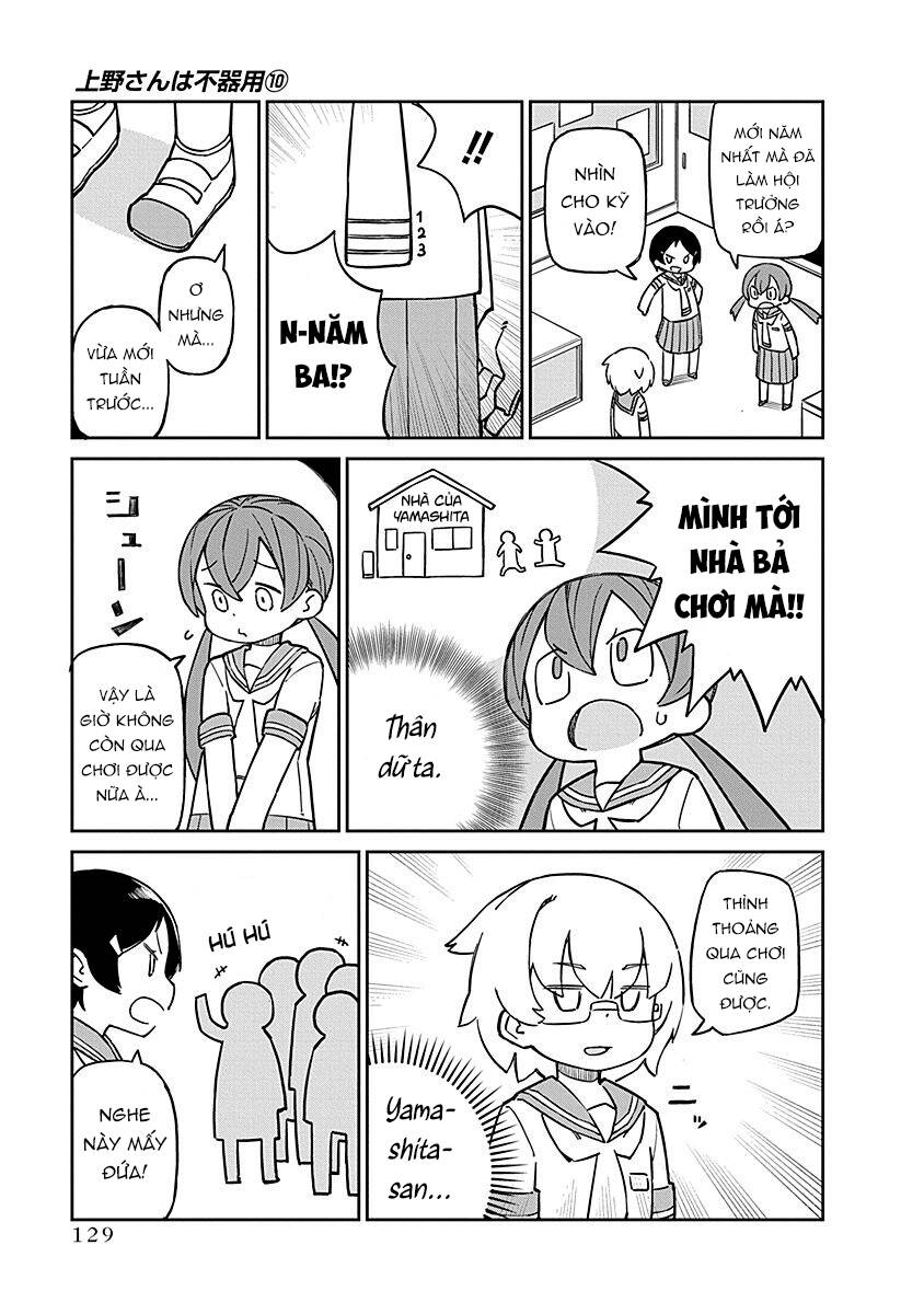 Ueno-San Wa Bukiyou: Chương 101