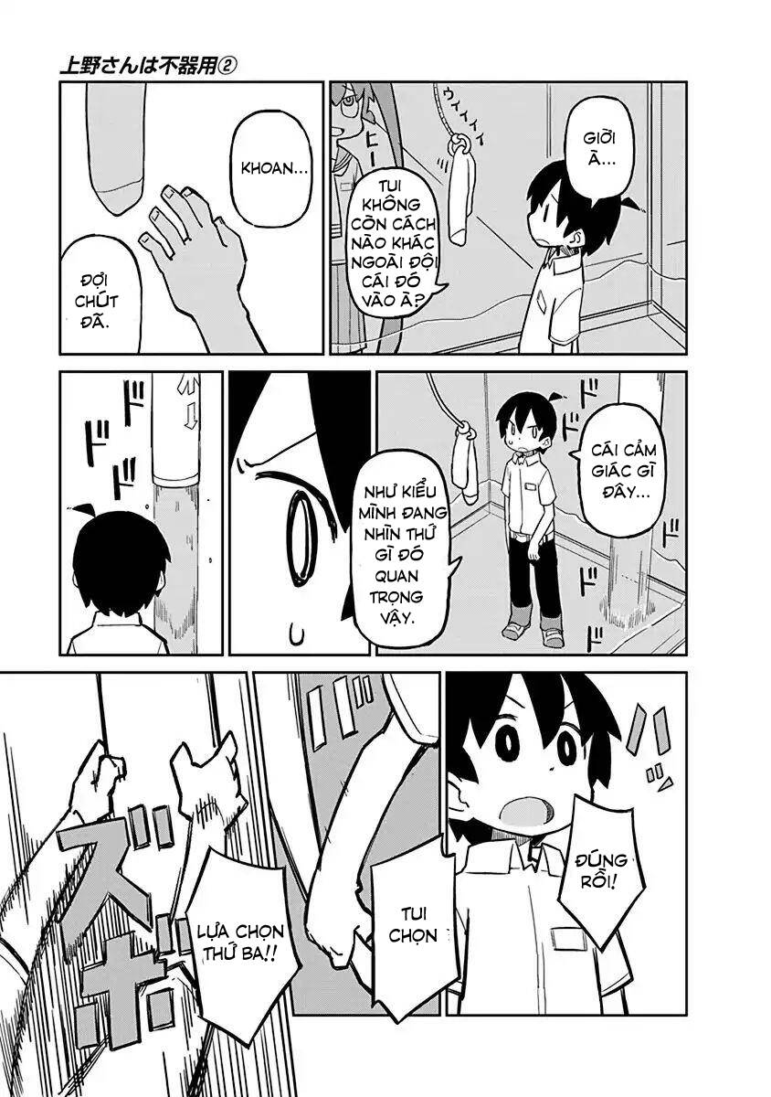 Ueno-San Wa Bukiyou: Chương 11