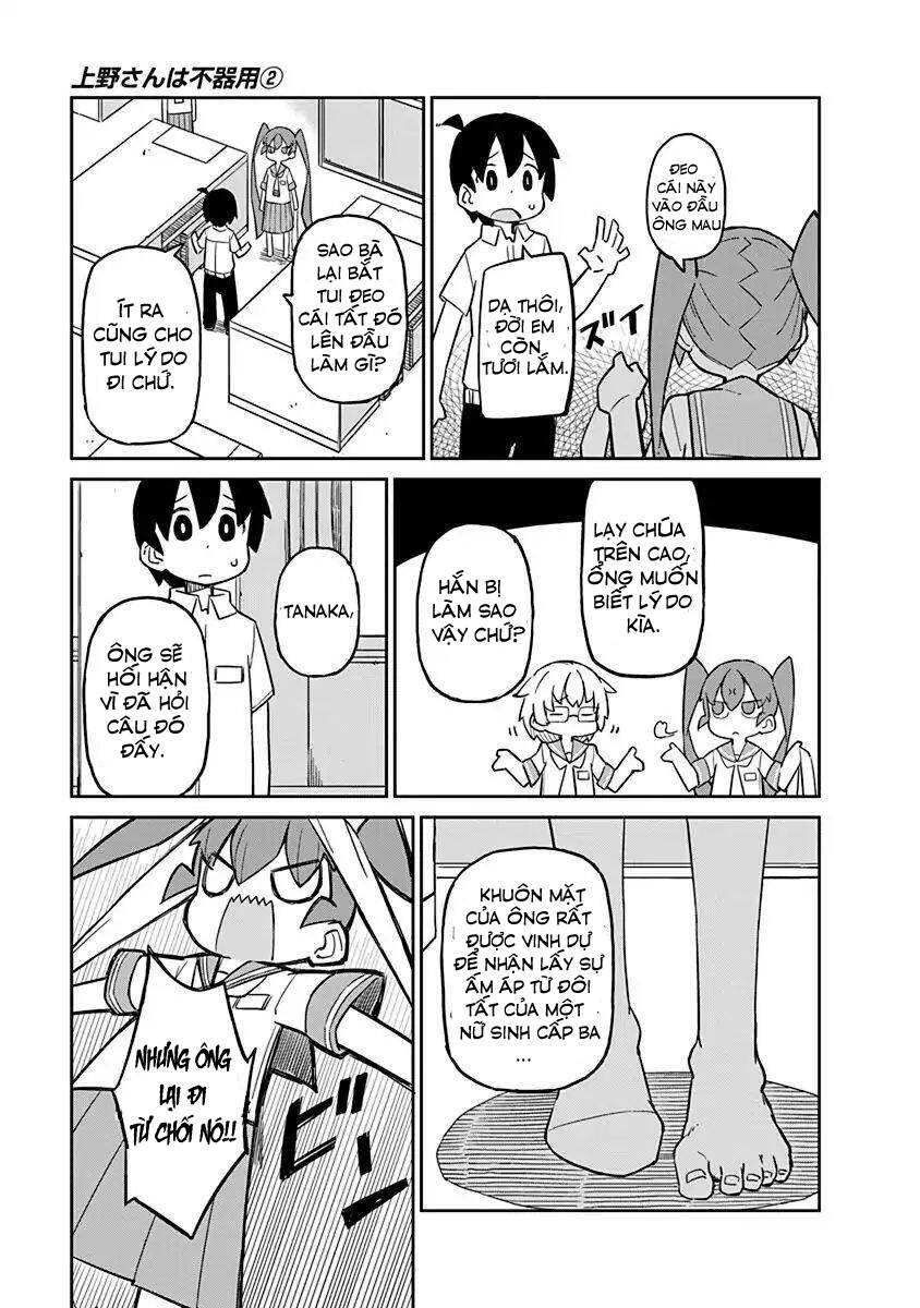 Ueno-San Wa Bukiyou: Chương 11