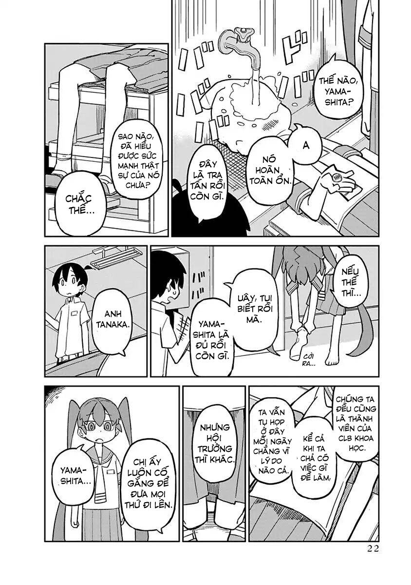 Ueno-San Wa Bukiyou: Chương 11
