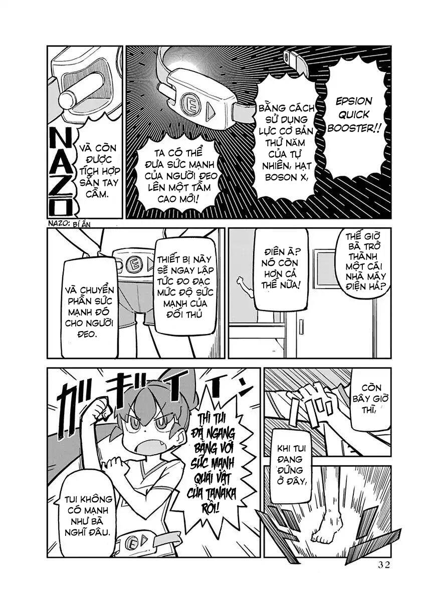 Ueno-San Wa Bukiyou: Chương 12