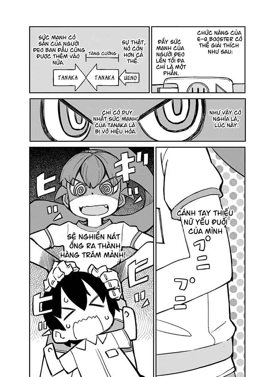 Ueno-San Wa Bukiyou: Chương 12