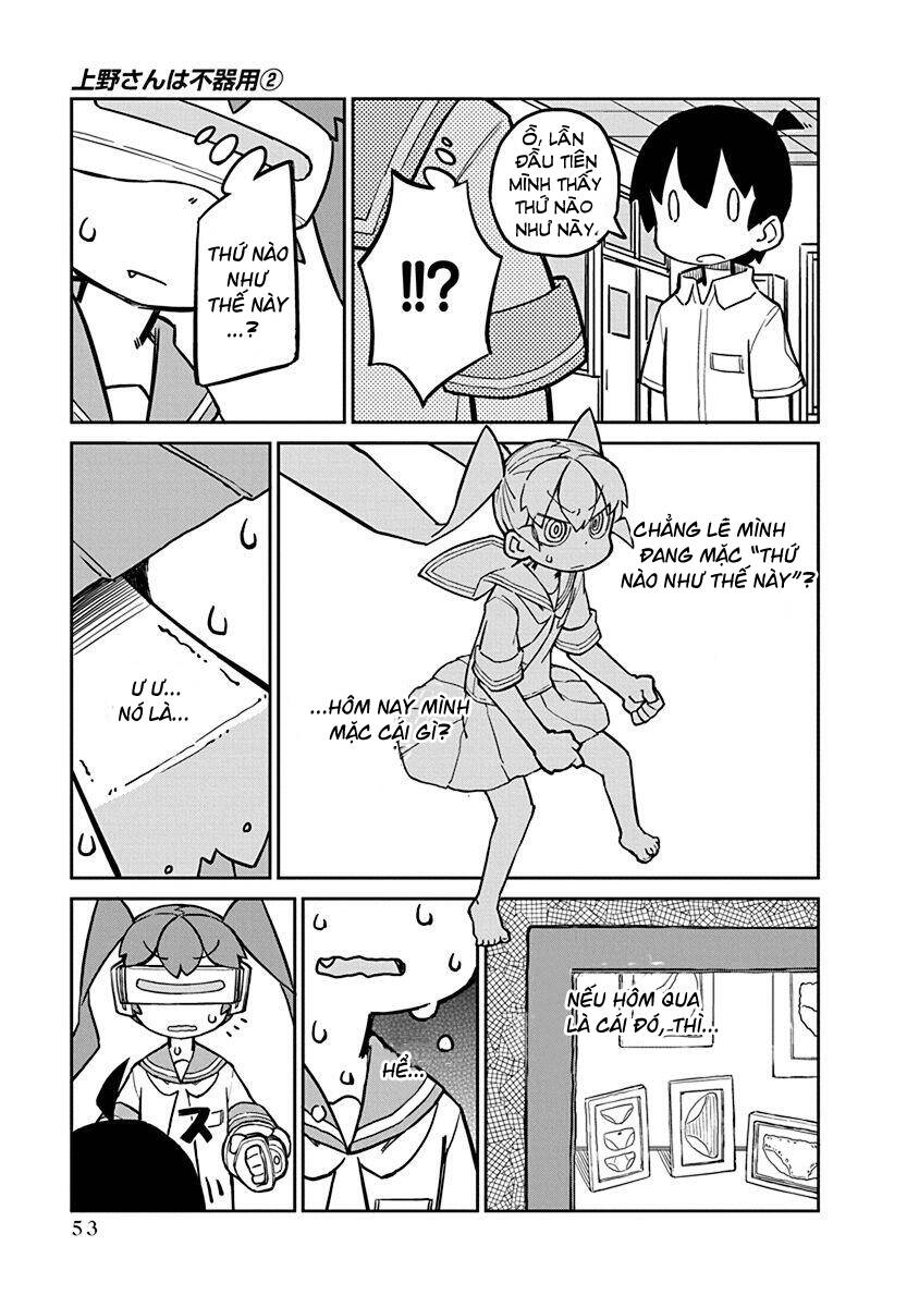 Ueno-San Wa Bukiyou: Chương 13