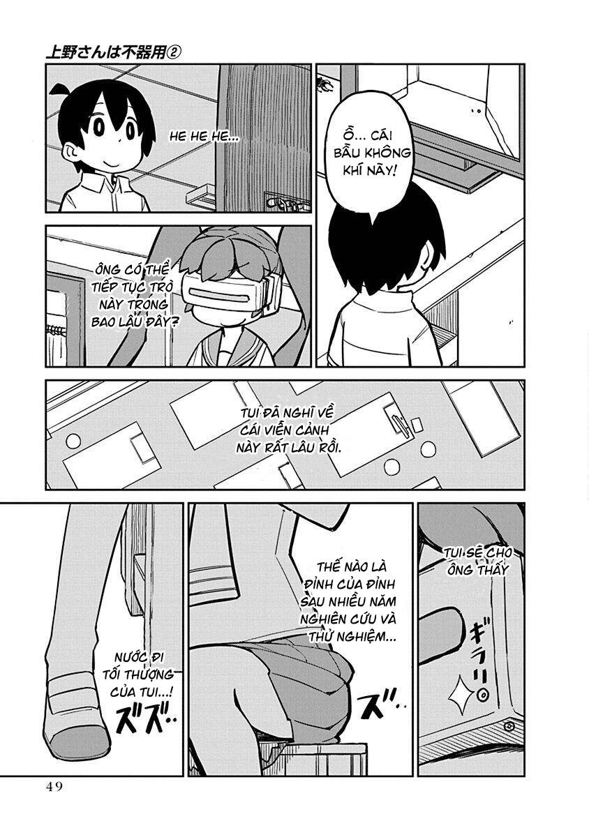 Ueno-San Wa Bukiyou: Chương 13