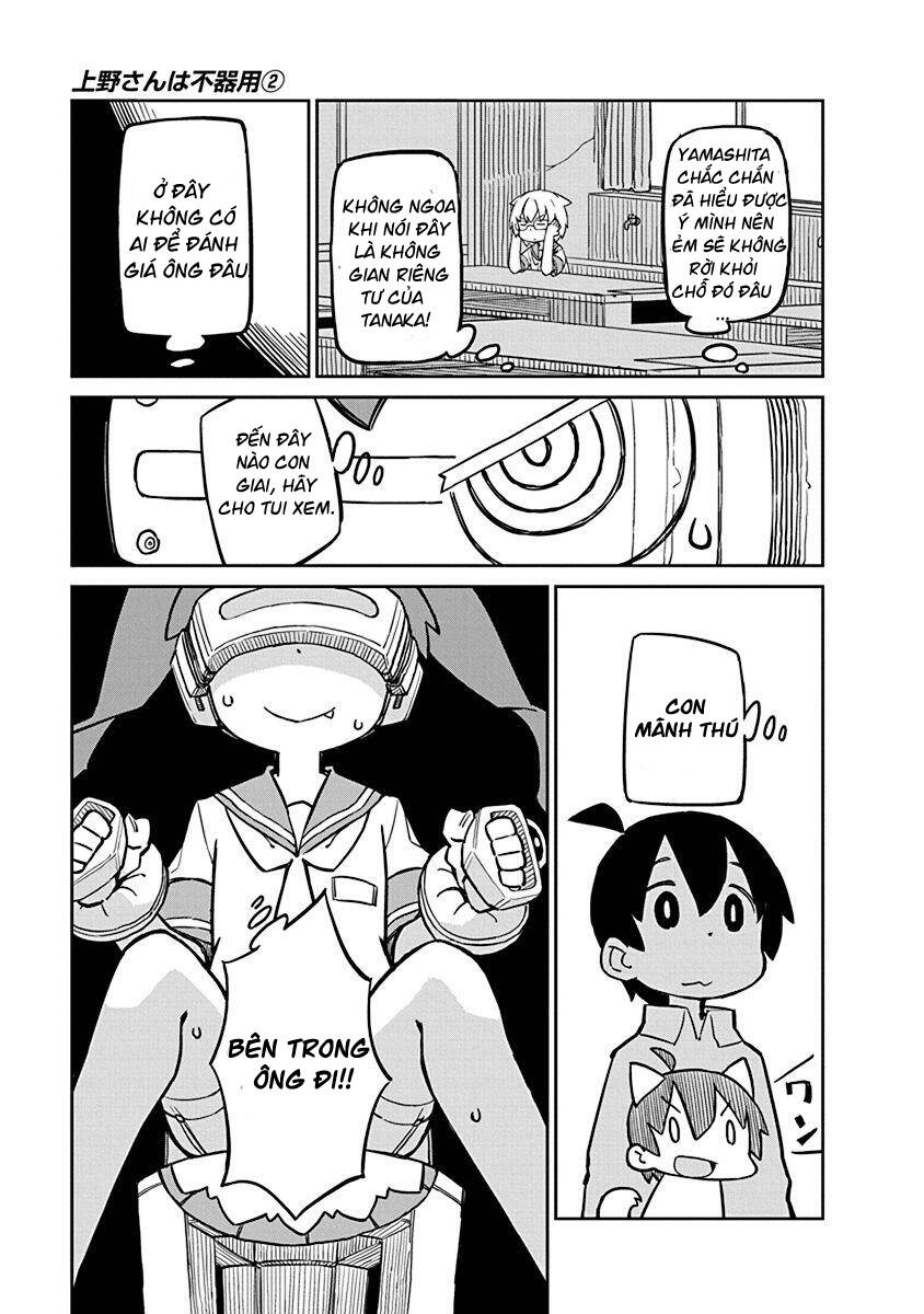 Ueno-San Wa Bukiyou: Chương 13