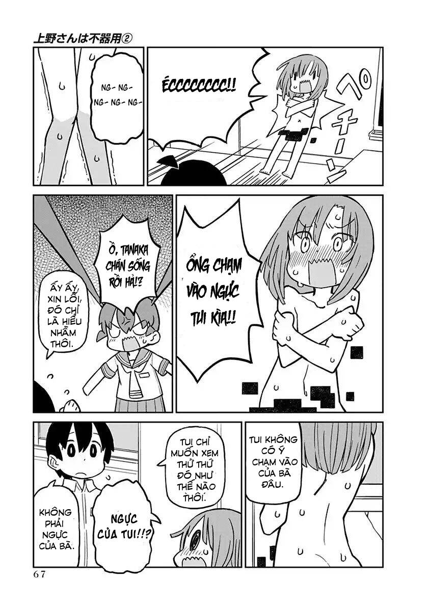 Ueno-San Wa Bukiyou: Chương 14