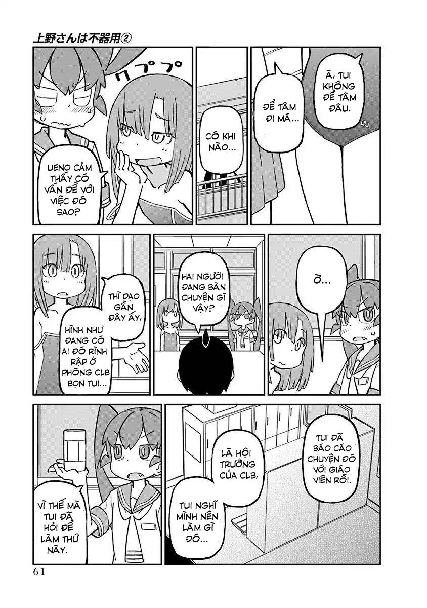 Ueno-San Wa Bukiyou: Chương 14