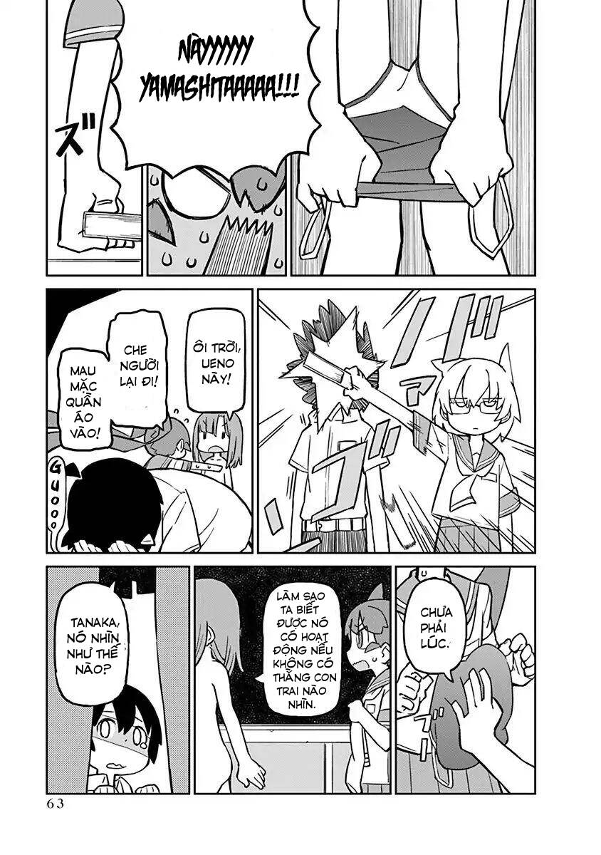 Ueno-San Wa Bukiyou: Chương 14