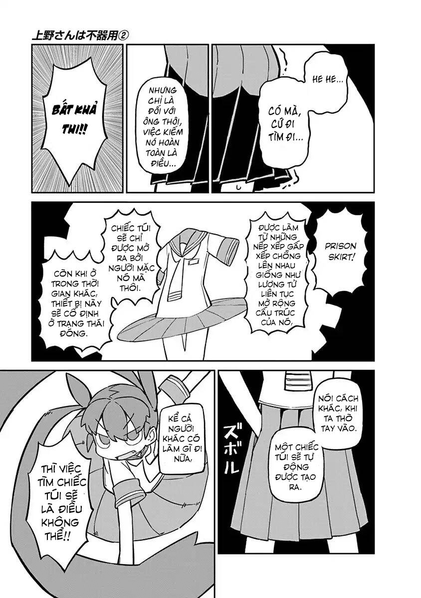 Ueno-San Wa Bukiyou: Chương 16