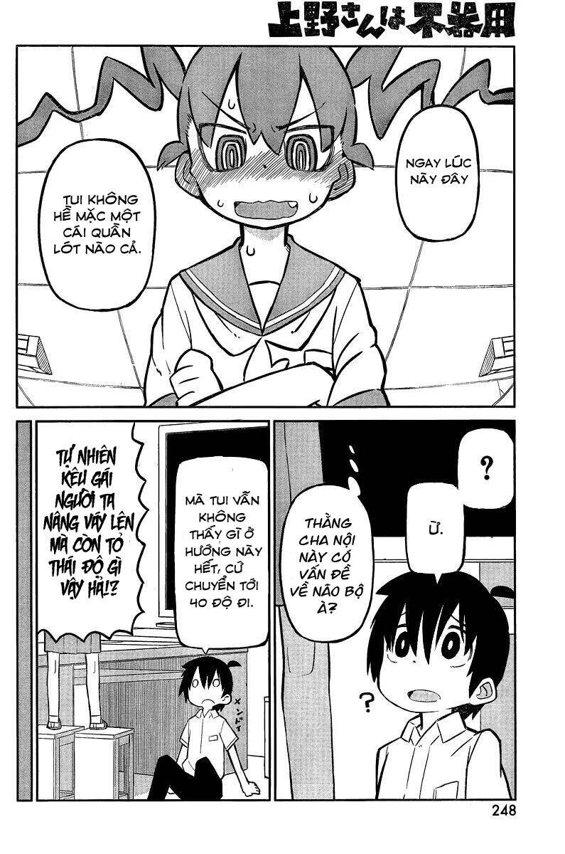 Ueno-San Wa Bukiyou: Chương 2