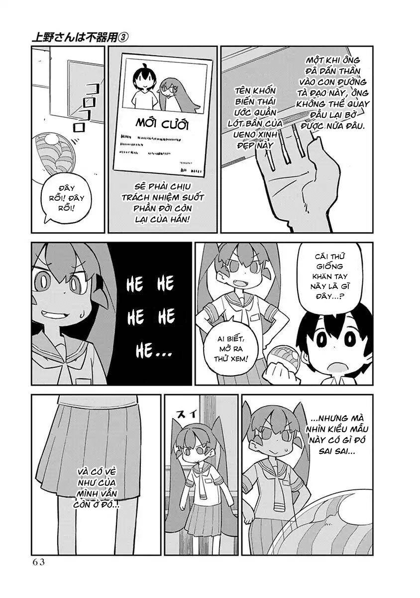 Ueno-San Wa Bukiyou: Chương 24