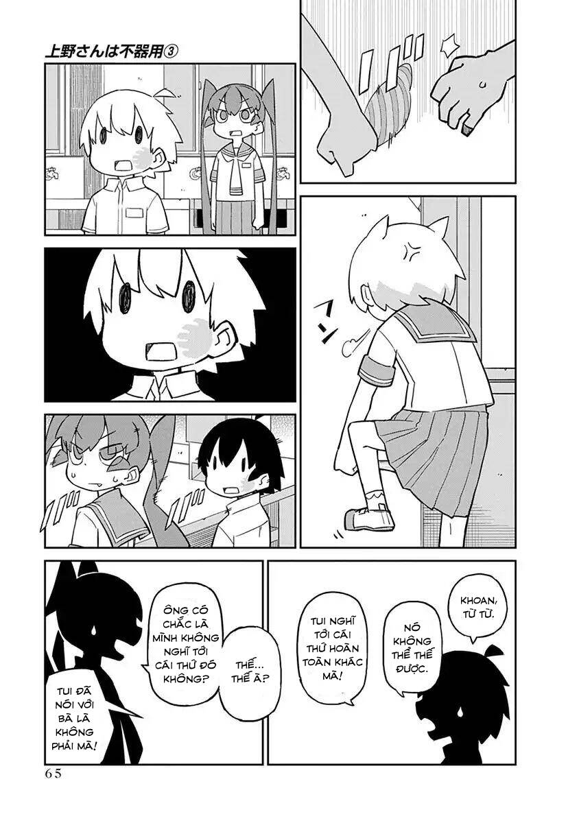 Ueno-San Wa Bukiyou: Chương 24