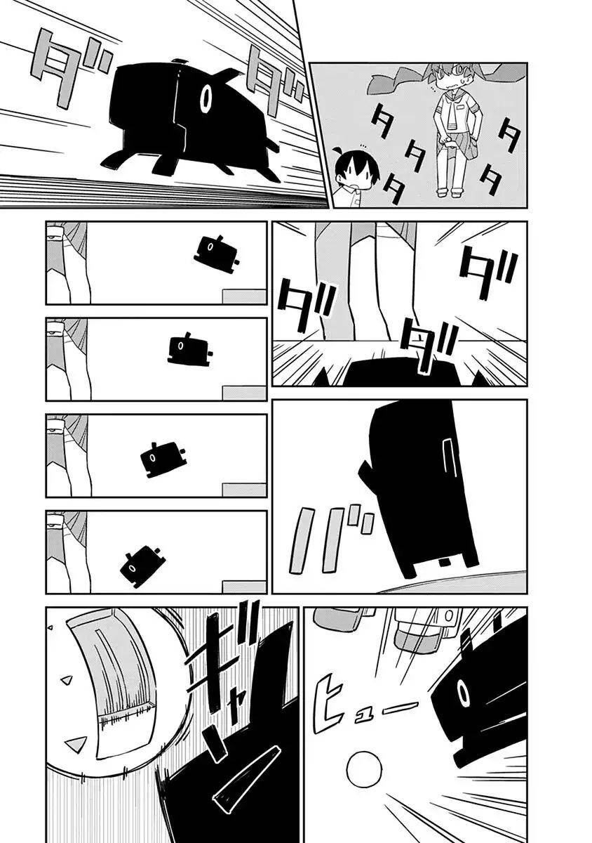 Ueno-San Wa Bukiyou: Chương 25