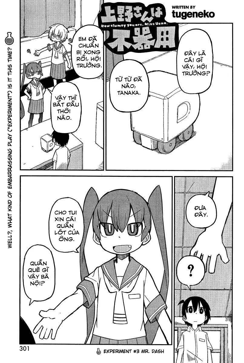 Ueno-San Wa Bukiyou: Chương 3