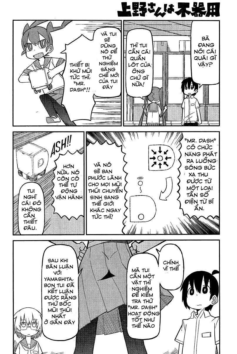 Ueno-San Wa Bukiyou: Chương 3