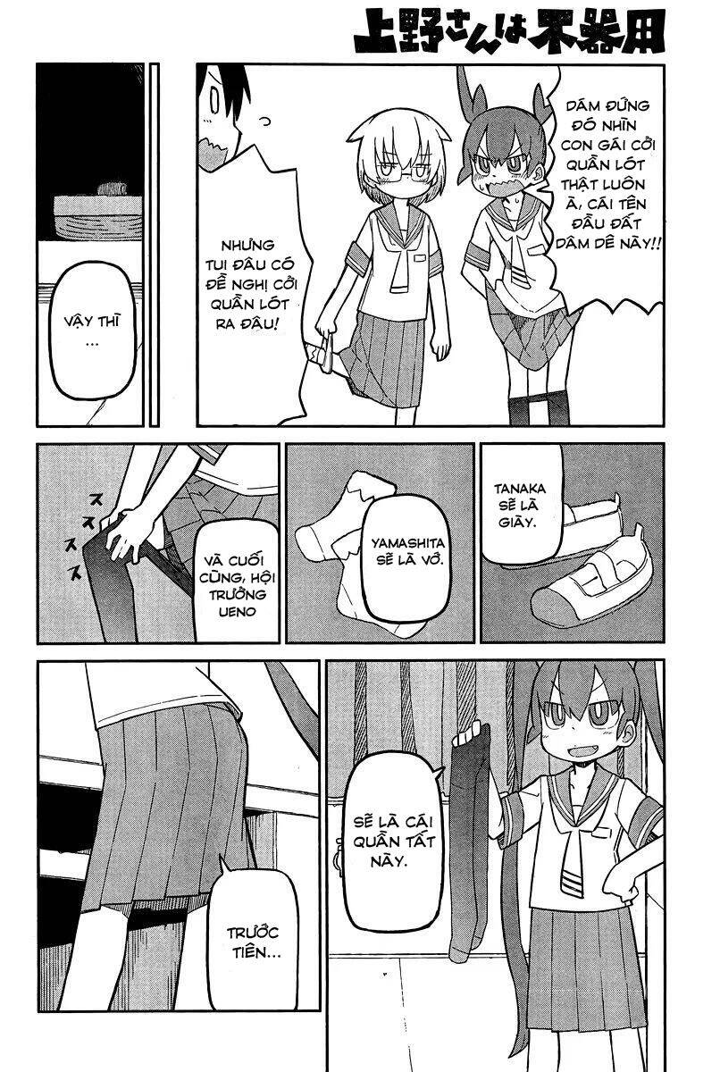 Ueno-San Wa Bukiyou: Chương 3