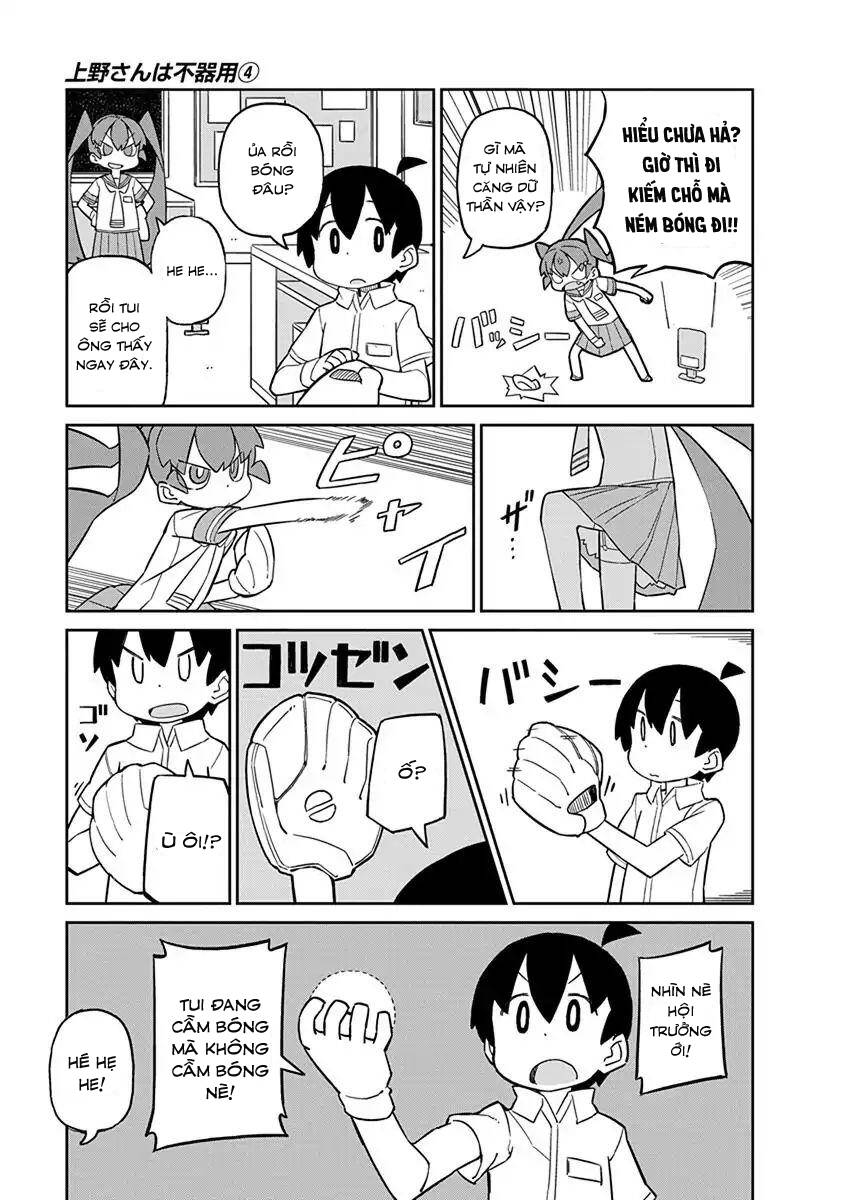 Ueno-San Wa Bukiyou: Chương 31