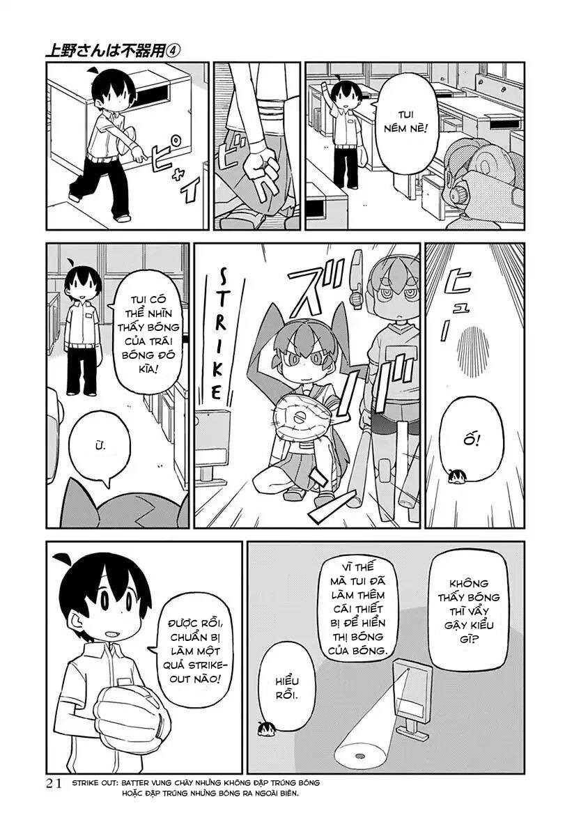 Ueno-San Wa Bukiyou: Chương 31