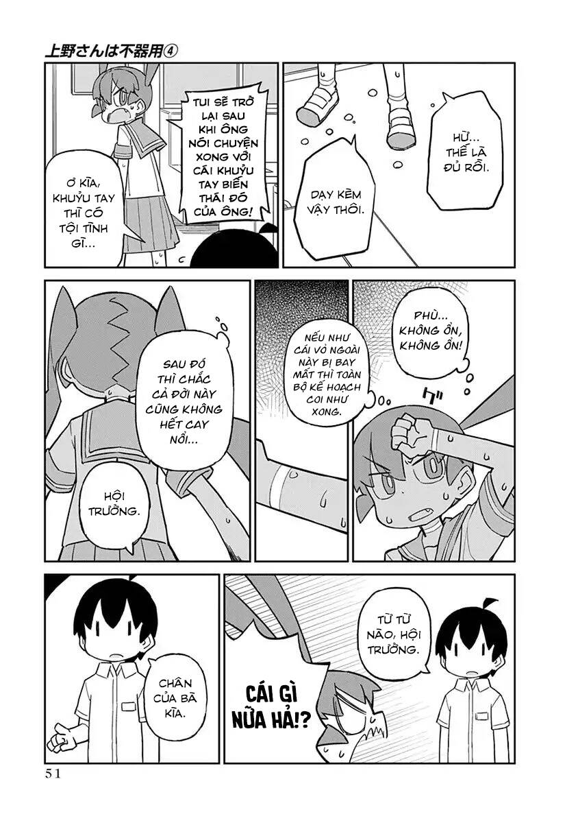 Ueno-San Wa Bukiyou: Chương 33