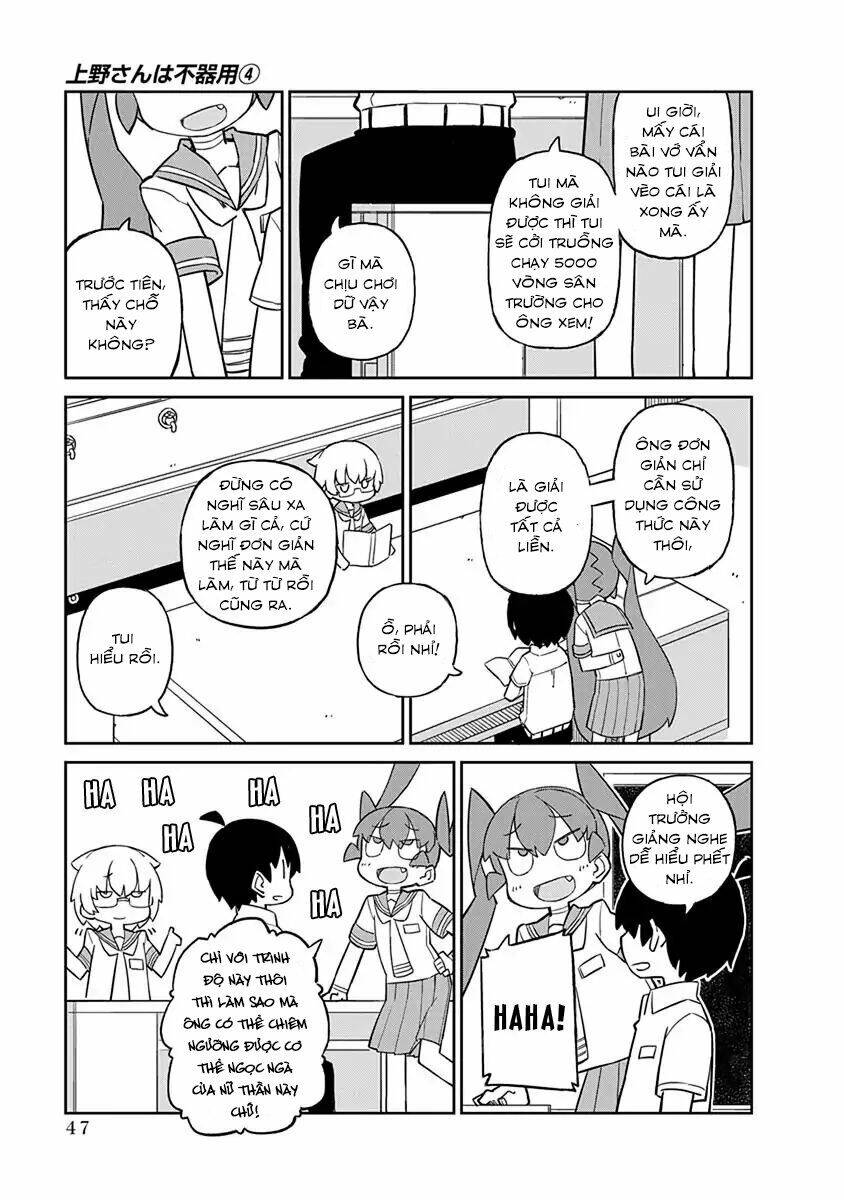 Ueno-San Wa Bukiyou: Chương 34
