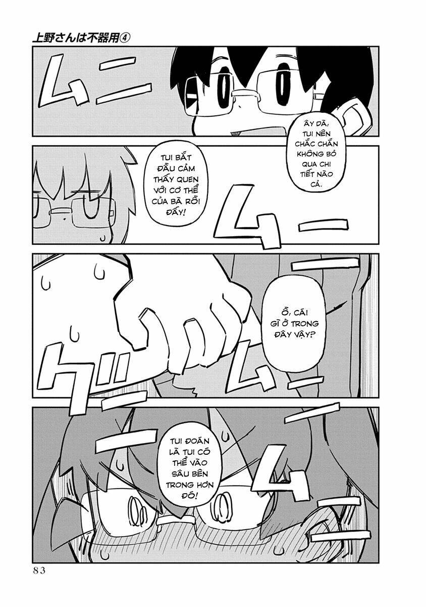 Ueno-San Wa Bukiyou: Chương 36
