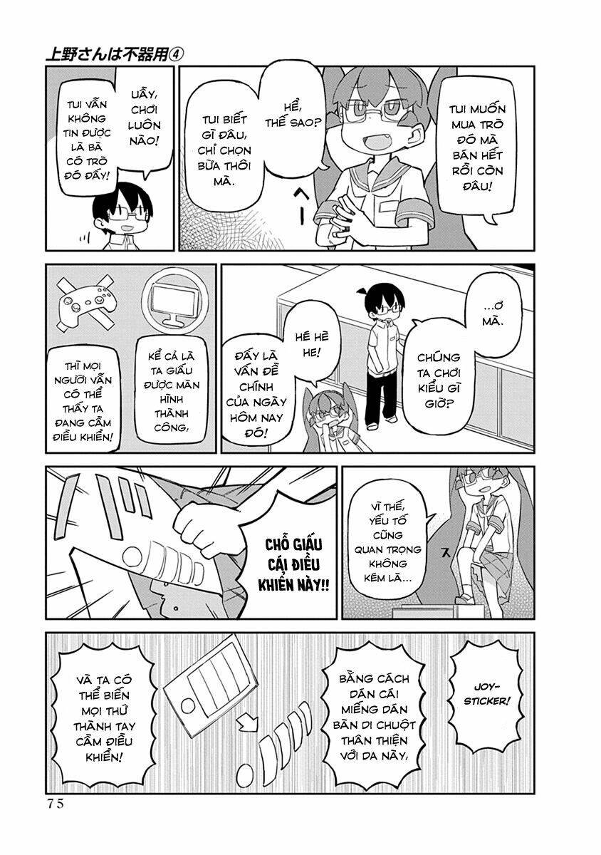 Ueno-San Wa Bukiyou: Chương 36