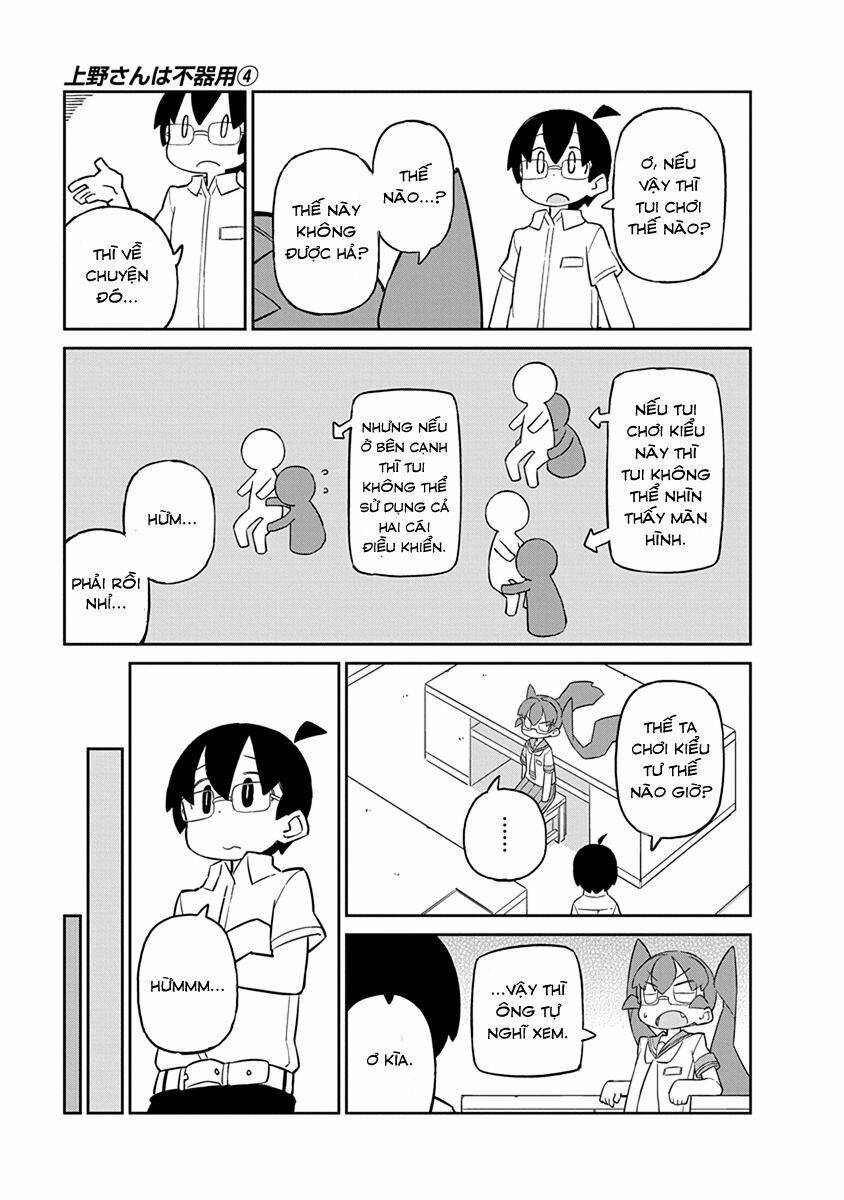 Ueno-San Wa Bukiyou: Chương 36