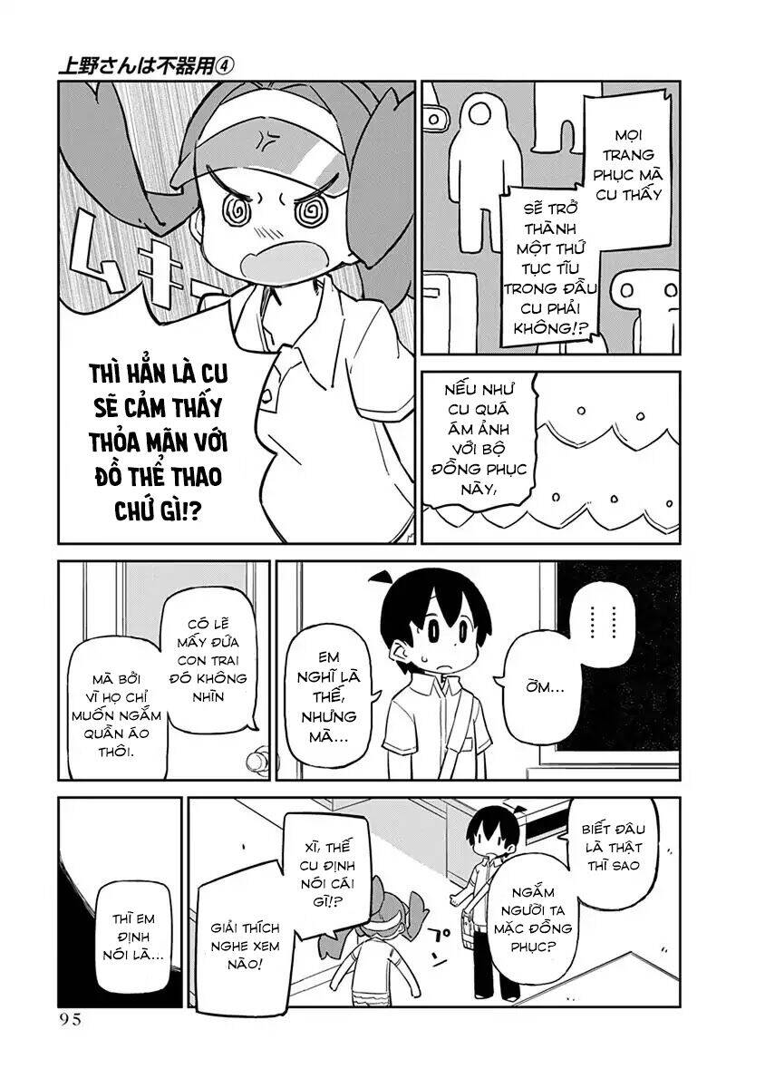 Ueno-San Wa Bukiyou: Chương 37