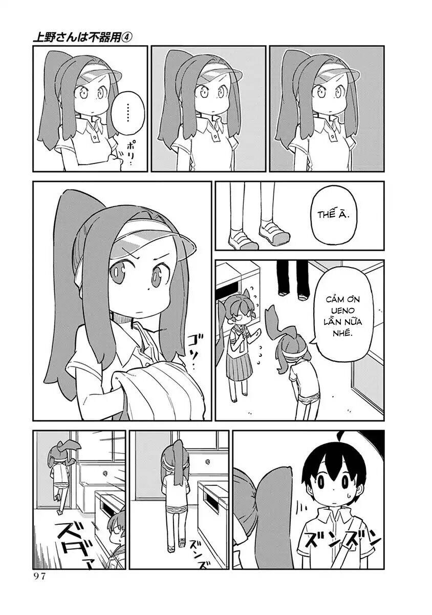 Ueno-San Wa Bukiyou: Chương 37