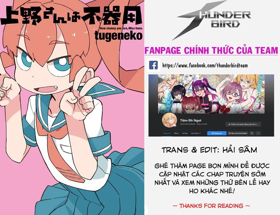 Ueno-San Wa Bukiyou: Chương 38