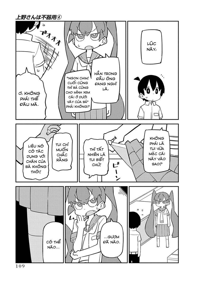 Ueno-San Wa Bukiyou: Chương 38