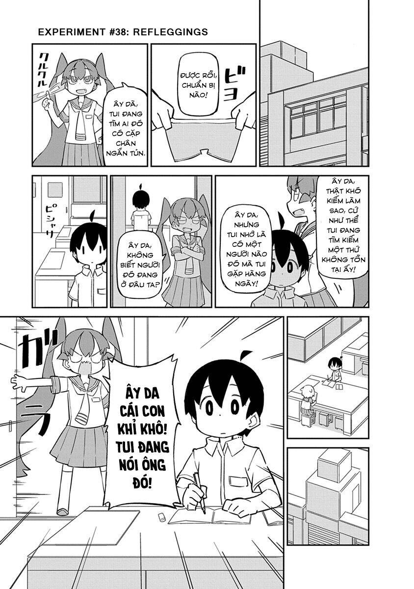 Ueno-San Wa Bukiyou: Chương 38