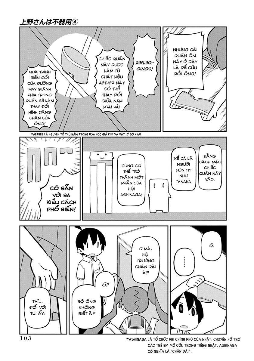 Ueno-San Wa Bukiyou: Chương 38
