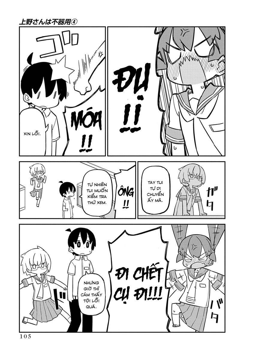 Ueno-San Wa Bukiyou: Chương 38