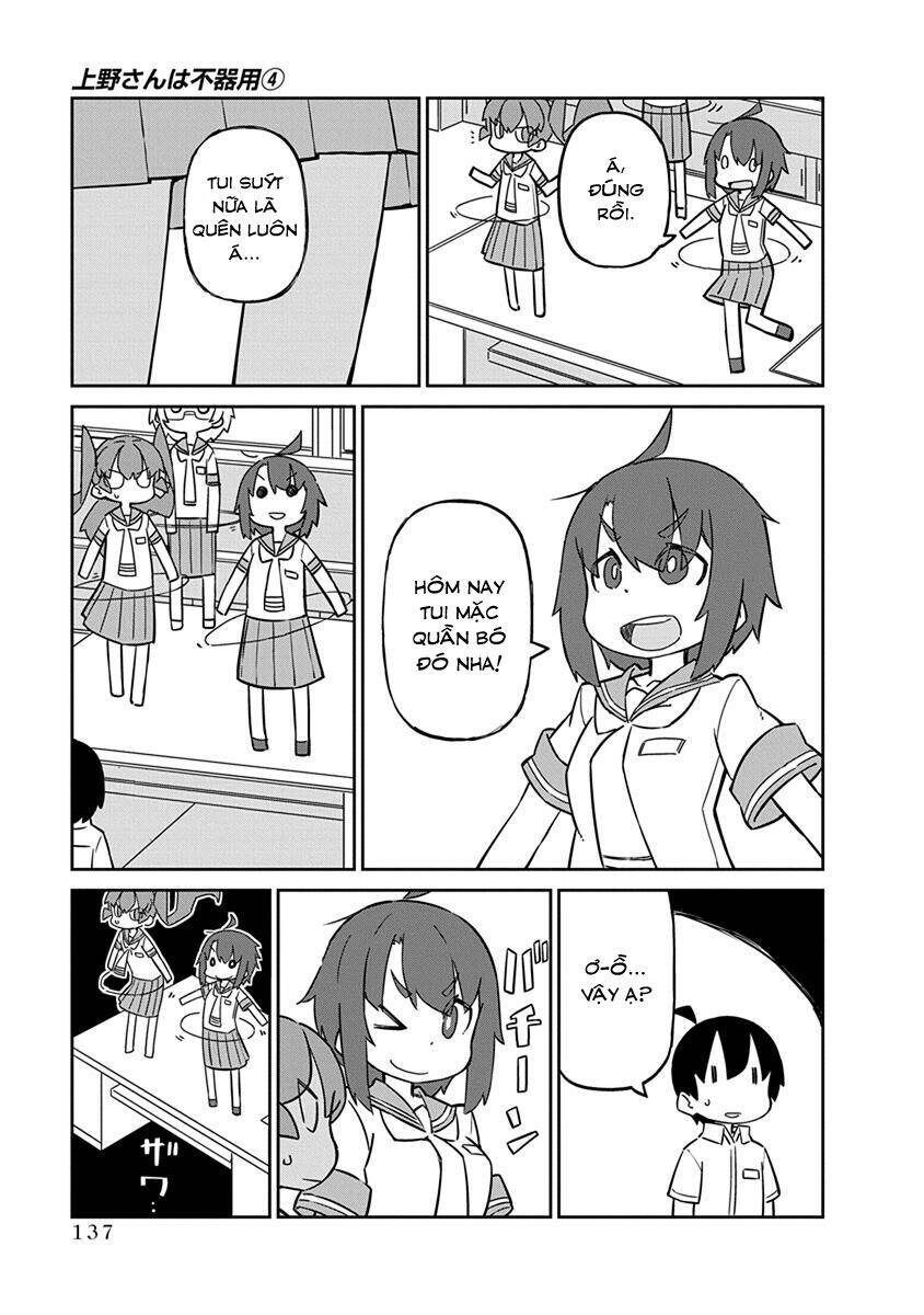 Ueno-San Wa Bukiyou: Chương 40