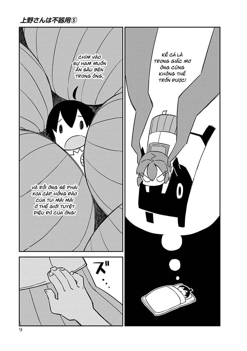 Ueno-San Wa Bukiyou: Chương 41