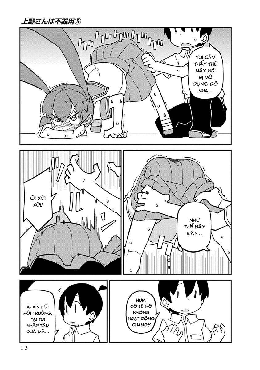 Ueno-San Wa Bukiyou: Chương 41